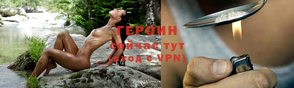 первитин Богданович